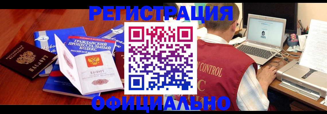 форма 3 в Арсеньеве